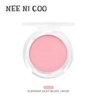 ราคา Nee Cara Nee Ni Coo Elephant Silky Blush NC024 นีคาร่า นี นิ โค เอลิเฟนท์ ซิลค์กี้ บลัชออน ปัดแก้ม (20724291190)