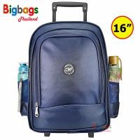 ราคา BigBagsThailand กระเป๋านักเรียน กระเป๋าเป้ล้อลาก กระเป๋าเป้ กระเป๋าเด็ก กระเป๋าเป้สะพายหลัง กระเป๋าเด็ก 16 นิ้ว รุ่น 106 (15765572001)