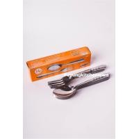 ราคา ช้อนส้อม HC ช้อนส้อมสแตนเลส ลายพีสเซล เกรดดี (21225817664)