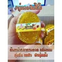 ราคา สบู่ทองคำน้ำผึ้ง ครีมพลอยปริ้นเซส แท้ ไม่แท้ยินดีคืนเงิน (11182684971)