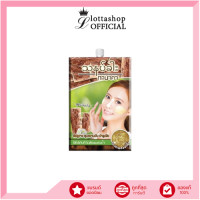 ราคา FUJI TANAKA BB CREAM ฟูจิ ทานาคา บีบี ครีม 10 กรัม (21052295807)