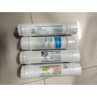 ราคา Unipure ไส้กรองน้ำดื่ม4 ขั้นตอน UF4 Stages 0 01micron mineral (399998214)