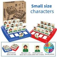 ราคา Max feel Who is it Board Game บอร์ดเกม Guess Who เกมกระดาน เกมเกมสมอง เดาว่าฉันเป็นใคร ของเล่นแบบโต้ตอบ (19515567589)