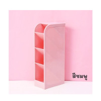 ราคา พร้อมส่ง คอนโดปากกา ชั้นวางปากกา ที่ใส่ปากกา กล่องใส่ปากกา กล่องจัดเก็บเครื่องเขียน กล่องใส่ของอเนกประสงค์ (15274199867)