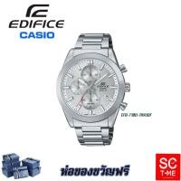 ราคา Casio Edifice แท้ นาฬิกาข้อมือผู้ชาย รุ่น EFB 710D 1AVUDFEFB 710D 2AVUDF EFB 710D 7AVUDF สินค้าใหม่ ของแท้ มีรับประกัน CMG (19225147659)