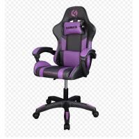 ราคา NBCH 010 เก้าอี้เล่นเกมส์ แถมลำโพงNUBWO GAMING X BK RED PINK WHITE นั่งสบายปรับระดับได้ประกัน 1ปี นั่งสบาย (20292960848)