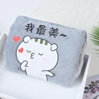 ราคา กระเป๋าน้ำร้อนไฟฟ้าถอดซักได้ เป็นถุงน้ำร้อนไฟฟ้า ปลอกตุ๊กตา มีช่องสอดมือ รับประกัน 1 เดือน (21042273736)
