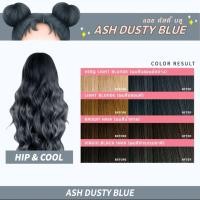 ราคา Freshful crush hair color ครัชแฮร์ คัลเลอร์ ขนาด 60g 60g (13092790253)