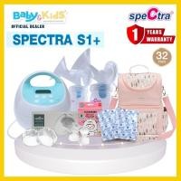 ราคา ออกE taxได้ศูนย์แท้100 Spectra S1 plus ปั๊มนม เครื่องปั๊มนม spectra s1plus ปั๊มนมs1plus ปั๊มนมไฟฟ้า รับประกันศูนย์ไทย 1ปี รับประกันเริ่ม ณ วันคลอ (10297939497)
