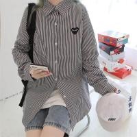 ราคา Hanlu เสื้อเชิ้ตลายทางคู่รัก เสื้อเชิ้ตสีฟ้าผู้ชายใหม่ เสื้อเชิ้ตแขนยาวลายทาง เสื้อเชิ้ตผช เสื้อเชิ้ตผญ เสื้อเชิ้ตวัยรุ่น (17759328717)