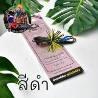 ราคา รุ่ น ใ ห ม่ ล่ า สุ ด คันไม้คันมือ ส่วยแก้คัน ซุปเปอร์จิ๋ว กบไม้แก้คัน กบไม้ กบยางแก้คัน (20637317501)