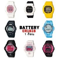 ราคา ถ่านนาฬิกา ของแท้ คุณภาพสูง Made in Japan Swiss USA ถ่าน G Shock Baby G Casio Edifice Daniel Wellington แบต แบตเตอรี่ Battery (17466864400)
