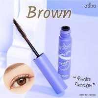 ราคา Odbo Pocket size mascara OD9000 4g ขนตางอนงาม มีวอลลุ่ม ปัดง่าย ขนาดพกพา (19257376982)
