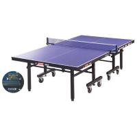ราคา โต๊ะปิงปอง DHS T 1223 25mm ITTF สีน้ำเงิน (8335861013)