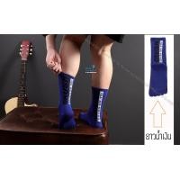 ราคา ถุงเท้ากีฬา ถุงเท้าวิ่ง สำหรับออกกำลังกาย แบบแยกนิ้ว 5 นิ้ว ถุงเท้ากีฬา Toe Socks ขายเป็นคู่ (18133277678)