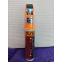 ราคา สีแต้มสี ปากกาลบลบรอย ขีดข่วน ปากกาซ่อมสีรถ มีทุกสี (13266716548)