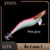 ราคา ZTOYL เบ็ดปลาหมึกตะขอไม้กุ้งปลาหมึกไม้กุ้งเรืองแสงทำจากไม้กุ้งเหยื่อปลอมเหยื่อตกปลากุ้งปลอม (20996426057)