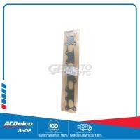 ราคา CHEVROLET 12625684 ปะเก็นท่อร่วมไอเสีย COLORADO ปี 2012 2013 TRAILBLAZER ปี 2013 เท่านั้น ของแท้ เบิกศูนย์ (17390819927)
