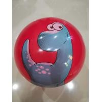 ราคา ของเล่นเด็ก ของเล่นของเด็ก ลูกบอล ลูกบอลเด็ก ลูกบอลยางเด็ก ball บอลเด็กเล่น สูบแล้วพร้อมเล่น อย่างดี เด็กเล่นได้น้องหมาเล่นดี (5972550007)