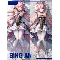 ราคา Dakimakura อะนิเมะ Fu Xuan Honkai Star Rail พิมพ์สองด้านชีวิตขนาดร่างกายปลอกหมอนผู้ใหญ่ (20924001004)
