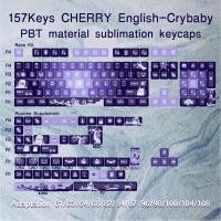 ราคา Crybaby Purple Gradient keycaps Cherry Profile PBT ISO Nordic Layout Enter for Cherry mx mechanical keyboard 1 Set 157 Keys (19276643812)