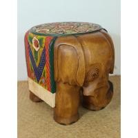 ราคา เก้าอี้ช้าง เก้าอี้นั่ง (8974635960)