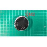 ราคา ekapab inter CLARTE ลูกบิดปรับโหมด ปุ่ม2 CK5599รุ่นFOV5509 1ชิ้น (17500329374)