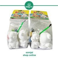 ราคา Somjai Selected ชุดระบายสีตุ๊กตาปูนปั้น 3ตัว คละแบบ (20505027030)