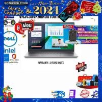 ราคา ผ่อน 0 10 ด แถมเพิ่ม แผ่นรองเม้าส์GAMING ขนาดใหญ่ กดซื้อDELL VENTURE BACKPACK 399 DELL VOSTRO 3430 VN3430VK98N001OGTH V3430 TG Q ประกัน3 YEARS ONSITE (20886813834)