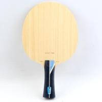 ราคา ใบมีดตีลายกีฬาปิงปอง Pro 01X ของ Yinhe ของแท้ไม้5ไม้2สีฟ้า ALC ไม้ปิงปองสำหรับมืออาชีพไม้เทนนิสลายกีฬาปิงปองรุก (20777041131)