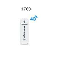 ราคา H760 4G LTE USB Modem Wifi Hotspot pocket wifi ตัวปล่อยสัญญาณไวไฟฮอตสปอต Pocket Wifi Aircard Wifi Modem (20536909308)