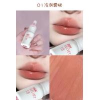 ราคา Daimanpu ลิปสติกลิปเนื้อVelvet ลิปจุ่มเนื้อเวลเวท ติดทนนาน เกลี่ยง่าย ให้ความเบาไม่หนักปาก โทนสีสวยมาก D151 (18506047356)