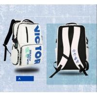 ราคา VICTOR กระเป๋ากีฬาแบดมินตัน รุ่น BR3034 (19667159360)