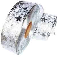ราคา 2 M roll 5 Cm Wide Organza Shiny Ribbon Gold silver Christmas Gift Packaging Foldable Line Edge Crafts Wedding Christmas Decoration (9902788216)