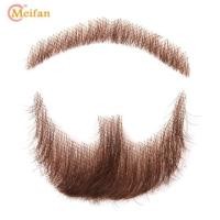 ราคา MEIFAN ลูกไม้เคราเคราปลอมธรรมชาติสำหรับผู้ชายหนวดทำมือคอสเพลย์ลูกไม้สังเคราะห์เคราที่มองไม่เห็น (15910188283)