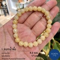 ราคา ส่งฟรี กำไลหยก หยกแท้ หยกพม่า รับประกันหยกแท้ตลอดชีพชีพ Type A กำไลข้อมือ กำไลหิน กำไล หินมงคล กำไล หินนำโชค ข้อมือหินมงคล (14305326480)
