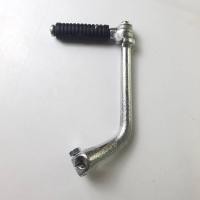 ราคา คันสตาร์ท SRK WAVE100 WAVE110 NICE C70 C90 ดรีม100 สีชุบ (4567858373)