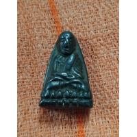 ราคา หลวงปู่ทวดวัดช้างให้พิมพ์เตารีดเนื้อเมฆพัตร2505เก่าถึงยุคพิมพ์เข้มคมชัดลึกสร้างน้อยหายากน่าเก็บสะสมครับ พระสวยตรงปกตรงตรมรูปครับ Ake 0073 (18995894608)