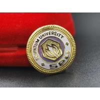 ราคา หัวเข็มขัด ม ศรีปทุม เครื่องแบบ นศ พร้อมส่ง (5609258616)