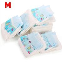 ราคา แพมเพิสหมา โอบิสุนัขตัวผู้ ผ้าอ้อมสุนัข โอบิสุนัขเพศผู้ แพมเพิสสุนัขตัวผู้ แพมเพิสสุนัขเพศเมีย ผ้าอ้อมหมา ผ้าอนามัยสุนัข ผ้ารองประจำเดือนสุนัข (10073186040)