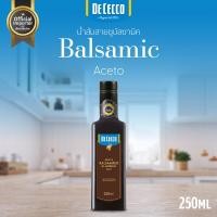 ราคา น้ำส้มสายชูบัลซามิค ดีเชคโก 250 มล Aceto Balsamic Le miniature De Cecco 0 25 lt (20570053807)