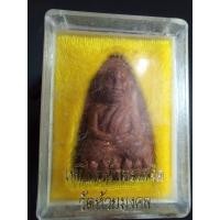 ราคา หลวงพ่อทวดเหยียบน้ำทะเลจืดวัดห้วยมงคลเนื้อว่านสบู่เลือดพร้อมกล่องเดิมเลี่ยมกันน้ำพ้รอมใช้ พระแท้ (10555368310)