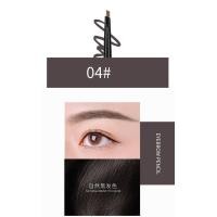ราคา ดินสอเขียนคิ้ว LAMEILA กันน้ำ ดินสอเขียนคิ้วแบบหมุน 2 in 1 มีแปรงปัดคิ้วในตัว มี 7 สี Brush Eyebrow Pencil (11030929676)