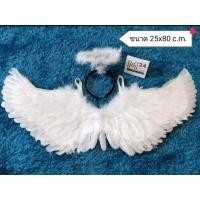 ราคา 1 เซ็ต 2 ชิ้น 25x80 c m ปีกขนกนก ที่คาดผมวงแหวน ที่คาดผมเทวดา ปีกนางฟ้า ปีกเทวดา ปีกนางฟ้าขนนก costume angel feather wing heaband fancy party m24 (11413137734)