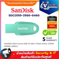 ราคา Sandisk SDCZ550 256G G46G 256 GB FLASH DRIVE แฟลชไดร์ฟ SANDISK ULTRA CURVE 3 2 FLASH DRIVE By Vnix Group (20044976028)