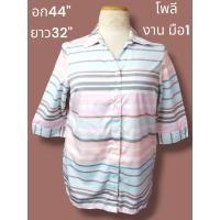 ราคา เสื้อลายดอก เสื้อสาวอวบมือสอง เสื้อลายดอก ระบุไซส์ตามรูป (20597728579)