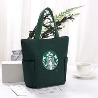 ราคา กระเป๋าสตาร์บัค ใบเหลียมสะพายข้าง ขนาด กว้าง20xสูง24xยาว12 กระเป๋าผ้าสตาร์บัค กระเป๋าstarbucks กระเป๋าผ้า canvas กระเป๋าผ้าแคนวาส พร้อมส่งในไทย (9203837660)