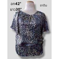 ราคา เสื้อมือ2 เสื้อสาวอวบ เสื้อสาวอวบอก42 60 เสื้อสาวพลัส ลายเสือ ไซส์ระบุไซส์ตามรูป (20149048562)