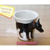 ราคา แก้วหูสัตว์ แก้วเซรามิค แก้วมัค แก้วสามมิติ แก้วหน้าสัตว์ แก้วกาแฟสวยๆ ลายน้องหมา (13063888012)