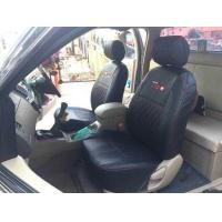 ราคา ส่งฟรี 1 คู่ หุ้มเบาะรถยนต์แบบสวมทับ ลาย VIP 5D TOYOTA VIGO LINE 2 ฟรี หุ้มเบลท์รถยนต์ 1 คู่ (10680350328)